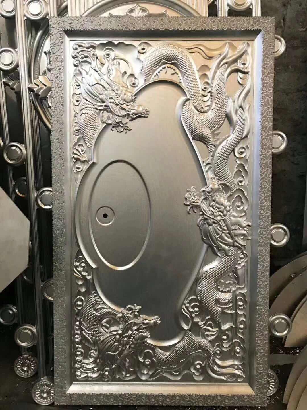 608968244857845465